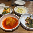 이우철한방누룽지삼계탕서