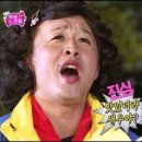 둔덕왕새우