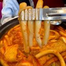 6046 | 청주 원조 뚝배기 떡볶이 맛집 신성당 오송점｜아이들과 전골 즉석떡볶이 먹은 후기