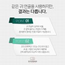 정석성형외과의원 이미지