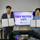 유동길 이미지