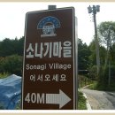 황순원문학관 이미지