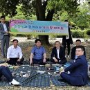 소통 이미지