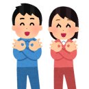93스시 이미지