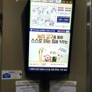 뉴쌍용공인중개사사무소 이미지