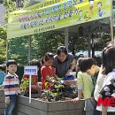 돈암1동 주민센터 이미지