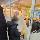 김포쥬니어소아치과치과의원 이미지