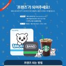 후후스토리 이미지
