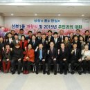 선부1동 주민센터 이미지