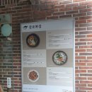 감포복집 이미지