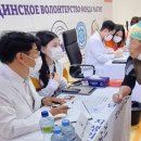 잠실자생한방병원 이미지