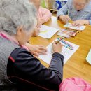 뇌조1리 이미지