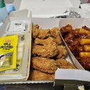 네네치킨(우현점) 이미지