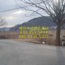 항곡농장 이미지
