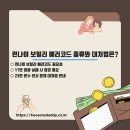 린나이보일러서비스