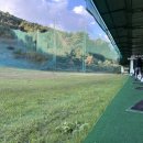 그랜드 골프연습장 이미지