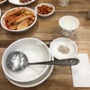 청송약수삼계탕 이미지