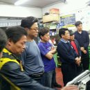 삼성커먼레일 이미지