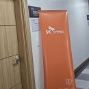 오앤에스컨설팅 - 화성시 동탄원천로 354-16 | 오앤에스컨설팅