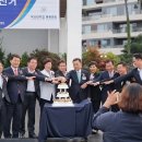 부산대학교 경제통상대학원 이미지