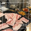 서부(좌) | 응암/역촌 냉동삼겹살 맛집 내돈내산 후기 : 서부집