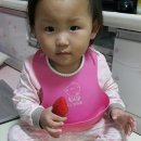 마이유마트