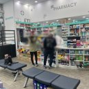 주안정약국 이미지