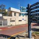 사량면보건지소 이미지