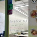 시청사거리 메트로칸 쪽 이미지