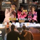 복스푸드