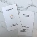 가촌리 1277 이미지