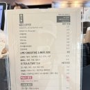 새롬동도서관 | 세종새롬동맛집 ‘/콩카페/’ 델리만쥬 굿! 내돈내산