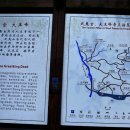 충우관 Daum카페