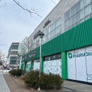 초록빛약국 이미지