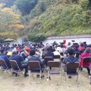 어썸펜션 이미지