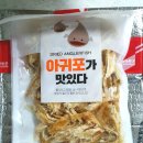 부광상회 이미지