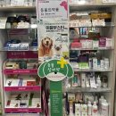 행복가득가톨릭약국 이미지