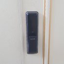 청주열쇠 네이버블로그