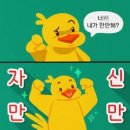 DB. Care (디비케어) | [DB 마이저널 8월]