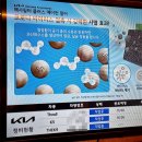 전곡점 기아오토큐 이미지