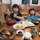 연화가든 이미지