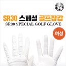 쥬니어 여성 골프스쿨 이미지