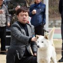 훈이애견 이미지