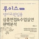 캠버스 출판사