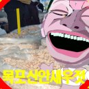 목포새우젓갈 이미지