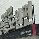 무릉도원면-25 이미지