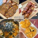 (사)영동중앙시장조합 | 🏅강릉 중앙시장 먹거리 | 재방문 후 찐맛집 비교 | 26.03.01(일) 방문 후기 | 내돈내산