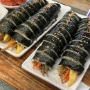 선주네김밥