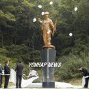 현충탑 소공원 이미지