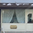 라미랜드